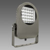 Mynd af Kastari Cripto LED 16700lm ASYM