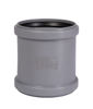 Mynd af PP Skotmúffa 100mm