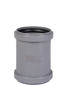 Mynd af PP Skotmúffa  70mm