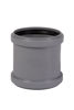 Mynd af PP Skotmúffa  90mm