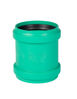 Mynd af KG2000 Múffa 110mm