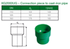 Mynd af KG2000 Pottur í Plast 110mm
