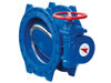 Mynd af Spjaldloki DN 150