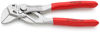 Mynd af Knipex Lykiltöng 125mm