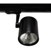 Mynd af Beacon ES50 3 línu svart
