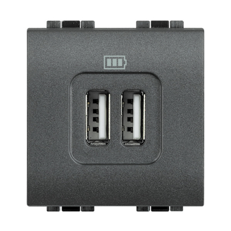 Mynd af Living Light USB hleðslut. 2xA Sv.