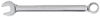 Mynd af Fastur Lykill 5,5mm L127mm