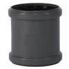 Mynd af PP Brjóstmúffa 110mm