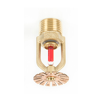 Mynd af IFI Sprinkler stútur 1/2 68° Niður Króm K80
