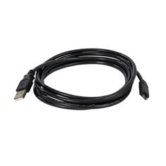 Mynd af USB Kapall