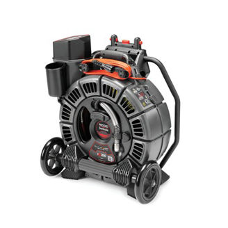 Mynd af Seesnake RM200 MAX System